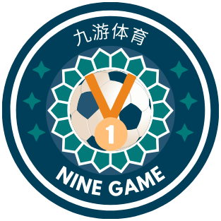 九游体育